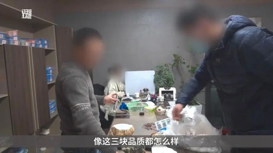翡翠原石直播间被坑全过程,对庄翡翠原石直播间靠谱吗
