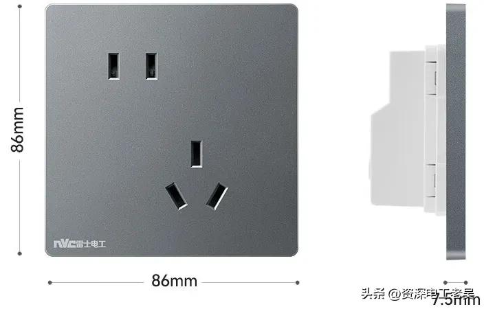 装修电工开关插座标准,专业电工讲家用开关插座选哪个