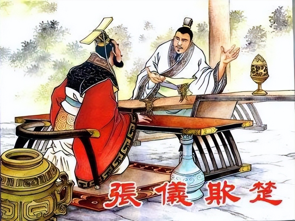 秦国如何瓦解合纵联盟,秦国横纵联合战略