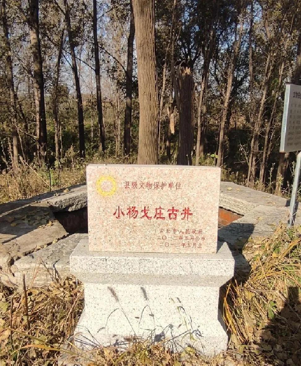 龙湾潭导览图,龙湾潭游览路线