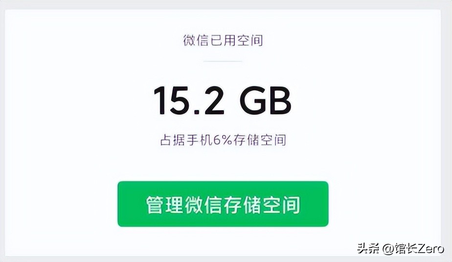 1tb在买手机的时候有优势吗,1tb为什么还是内存不足