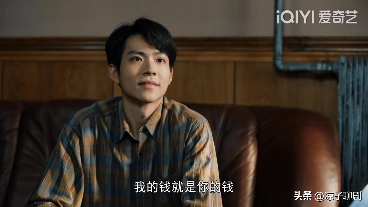 《我们的日子》林俊生娶不孕的官小姐，抢初恋的儿子，结局会很惨