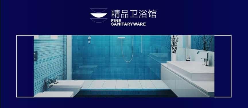 全品类十大主题馆来啦！落子瘦西湖板块共创扬州高端家居生态