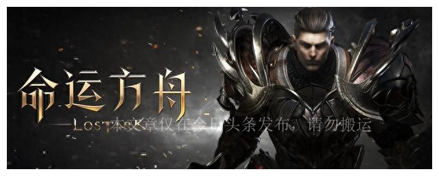 mmo最后结局,mmo最强公会