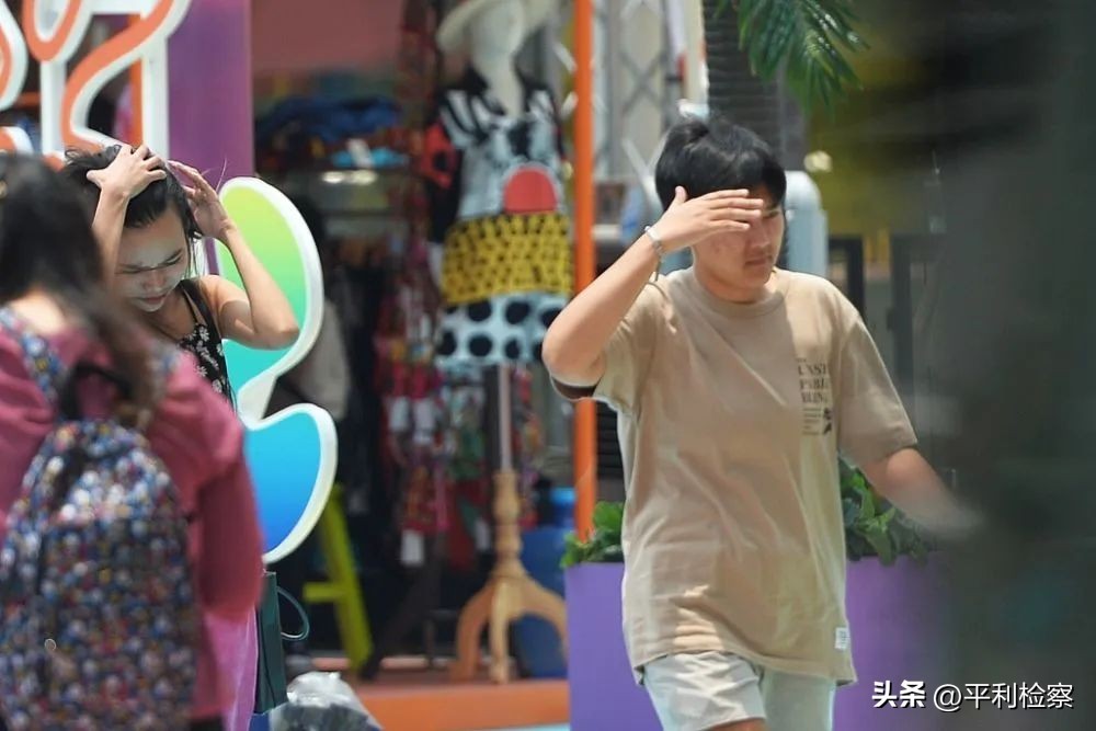 西安市停车费新政即将出台，计费方式有变；阴雨结束，浮尘将至→【4月24日周一新闻速览一分钟】