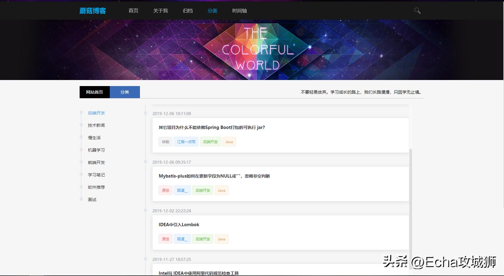 适合个人搞的开源项目,java私活必备开源项目