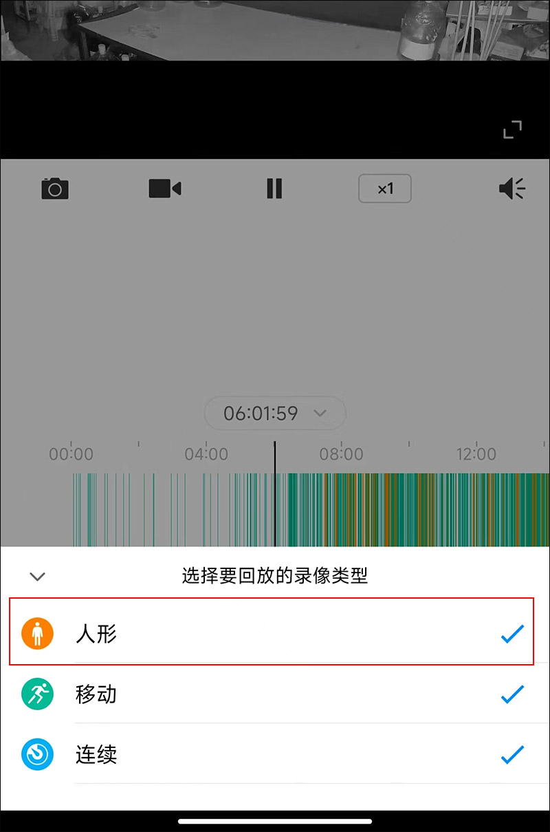 家用监控摄像头哪个牌子最好,家用监控摄像头什么牌子好