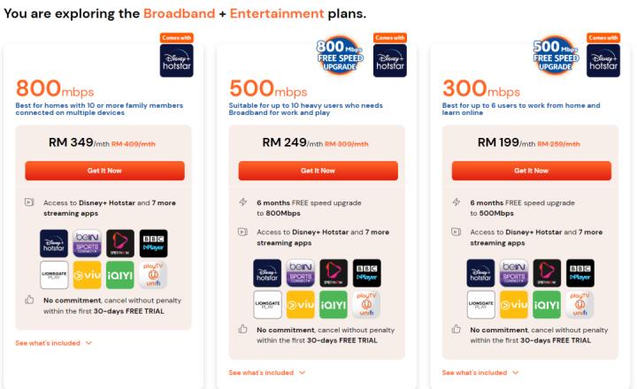 马来西亚去台湾留学需要什么条件,马来西亚留学有必要租wifi吗