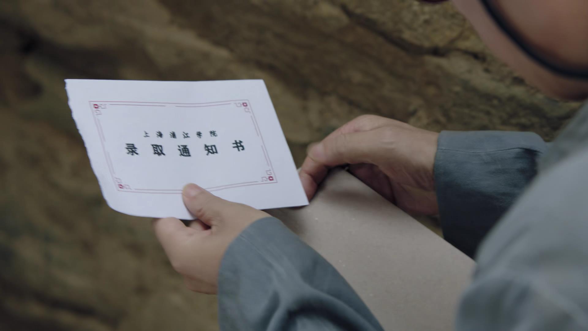 《人生之路》：快别丢人了！1984年陕北没有自行车拖拉机电视？