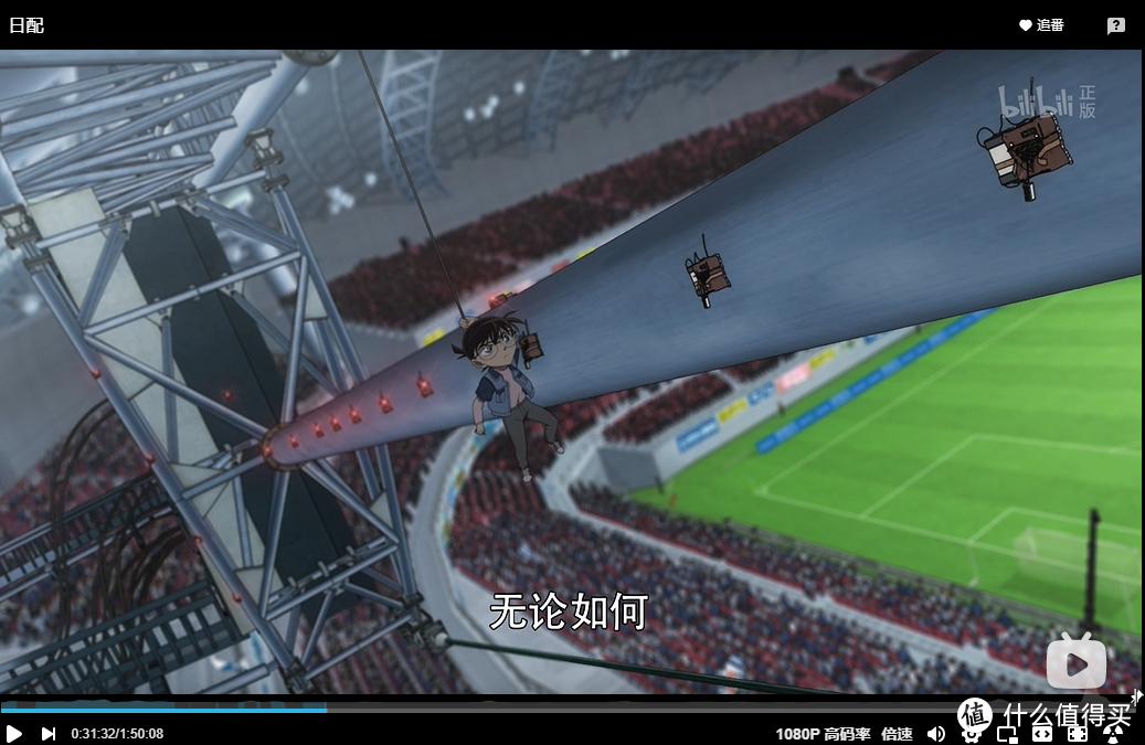 名侦探柯南15岁看会不会太幼稚,名侦探柯南10岁长大的是哪集