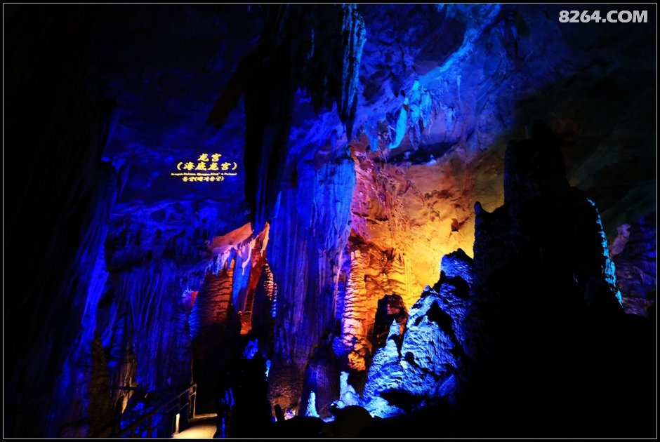 游玩武隆天生三桥和芙蓉洞住哪里,武隆仙女山天生三桥游