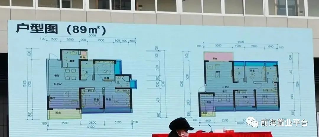 宝安鸿荣源壹方城最大户型,鸿荣源宝安壹方城住宅