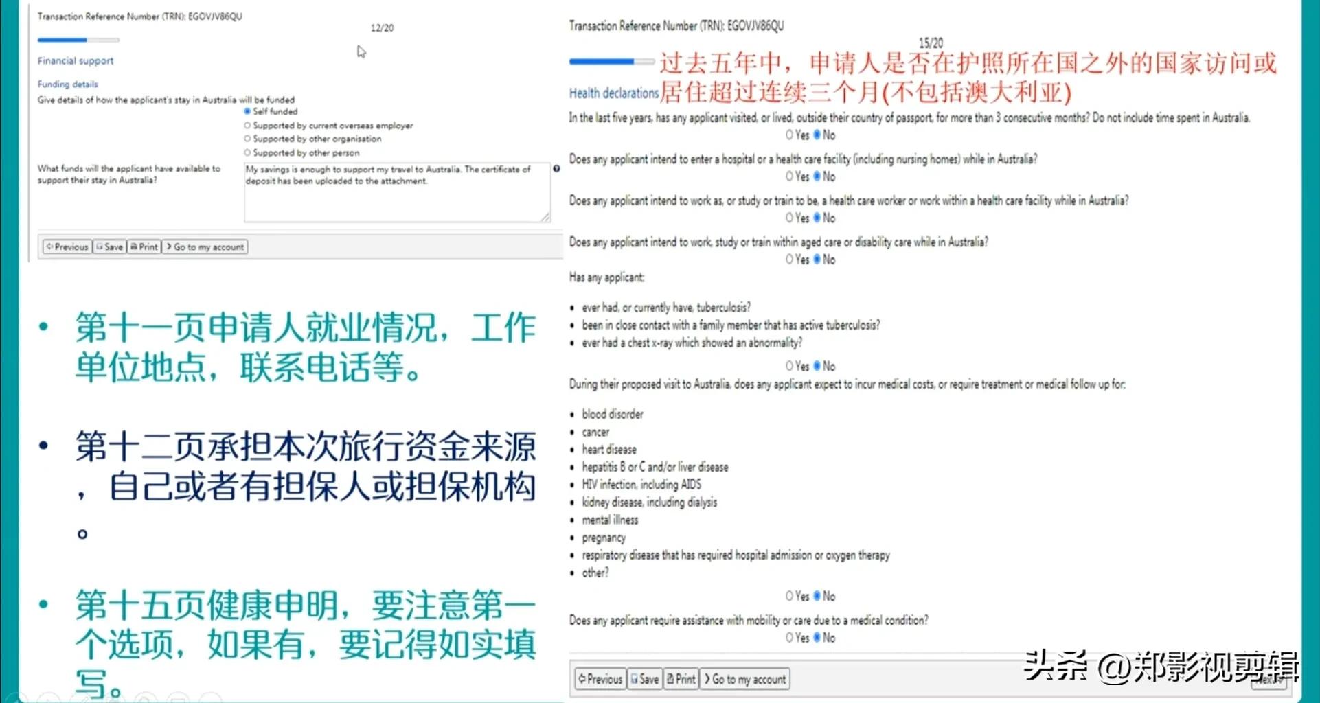 可以免费出国旅游吗,2022年7月出境旅游放开了吗