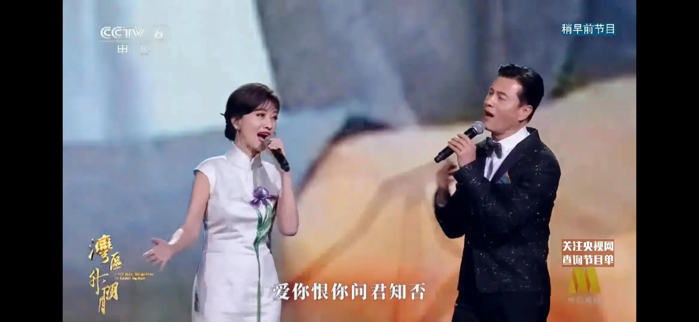 香港回归26周年纪录片,香港回归26周年打折商品