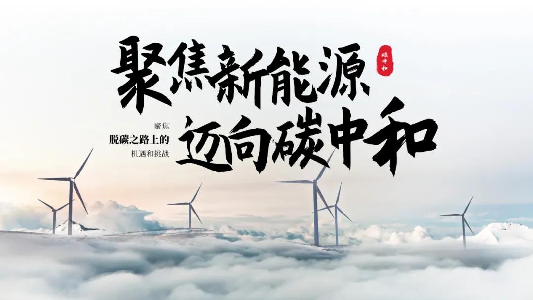 好看的背景图高级感ppt,高级黑色的ppt背景图