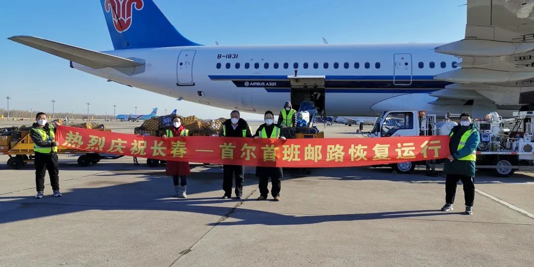 恢复运行的公交车线路,恢复运行最新通知