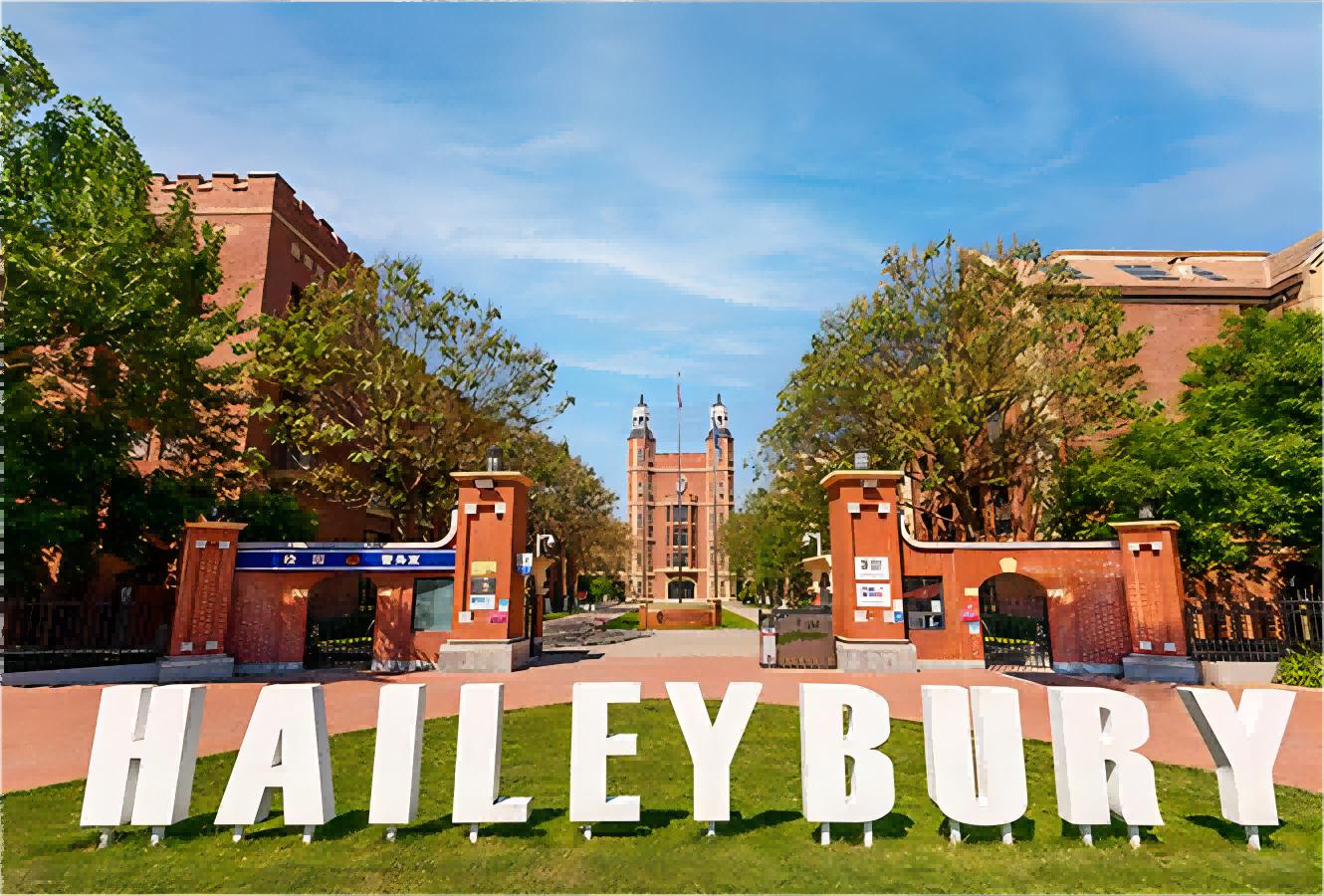 天津国际学校的学费,天津开发区国际学校学费多少钱