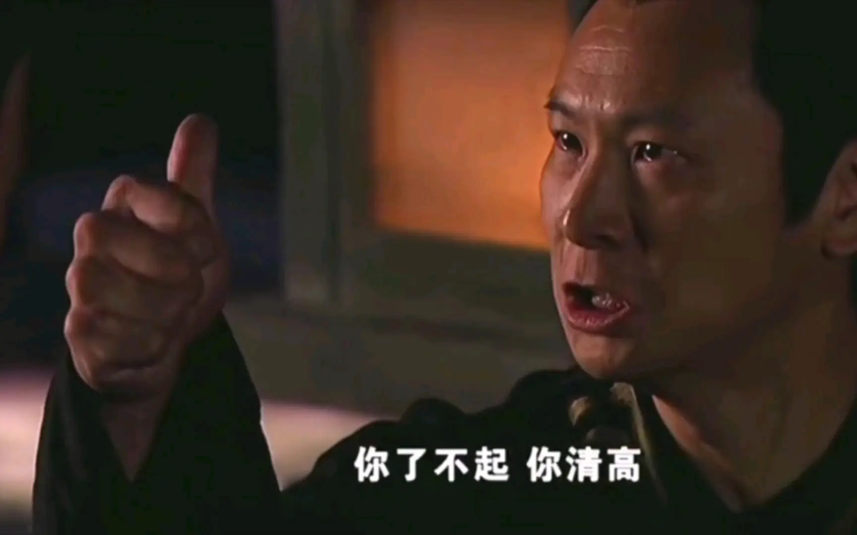 神话易小川哪年开播的,神话易小川人设翻车