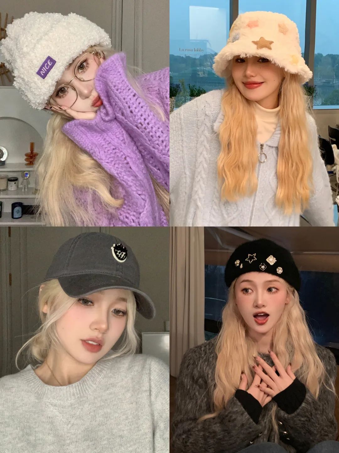 不同的脸型适合什么帽子,什么脸型都适合的帽子