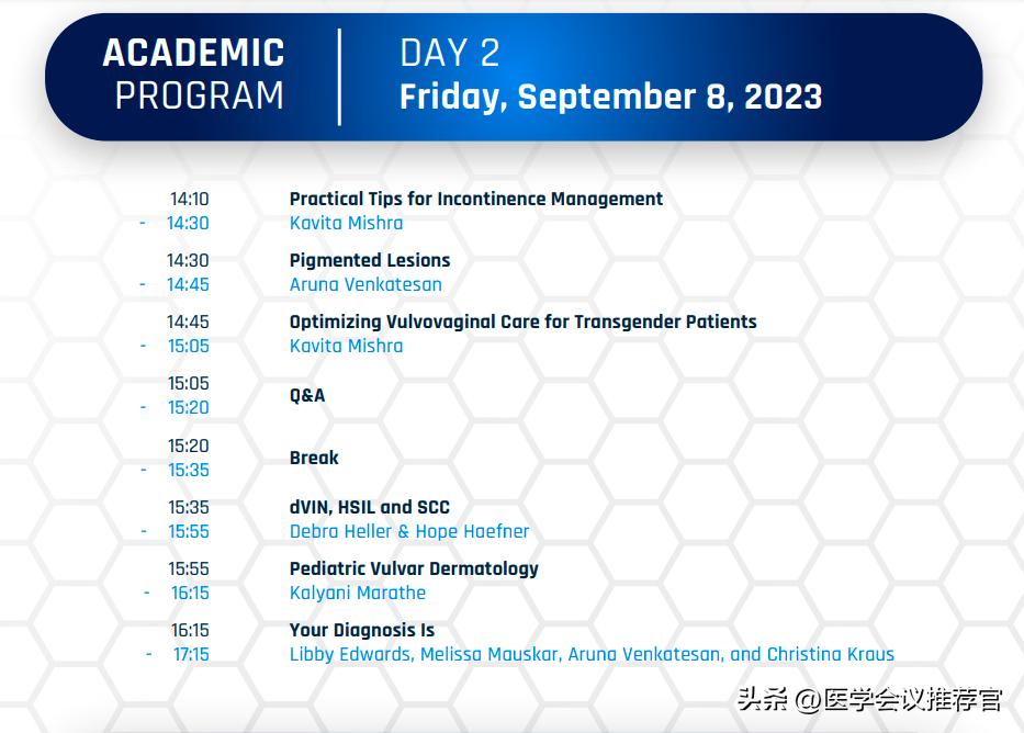 妇科学术大会,2022年生殖免疫学大会