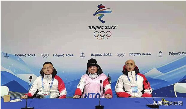 冬奥会大庆运动员,北京冬奥会裁判队伍
