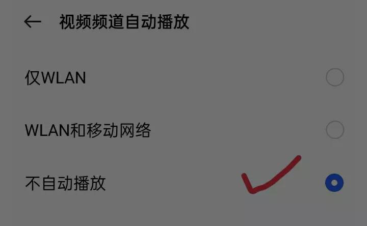 为什么最近手机流量用得特别快,手机流量太慢了有什么办法增强吗