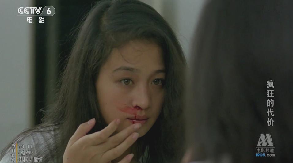 全裸出镜，一刀未剪，这国产片能上映真是奇迹