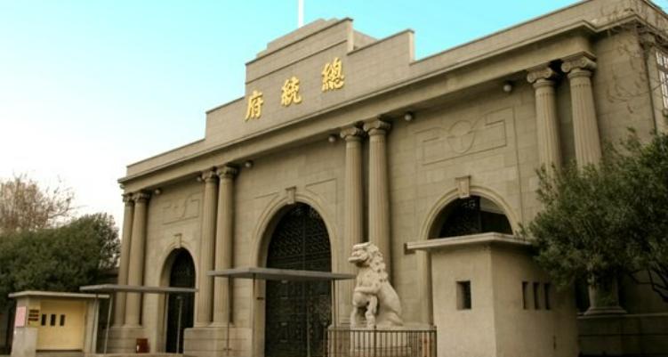 南京一日游多少钱,南京一日游攻略