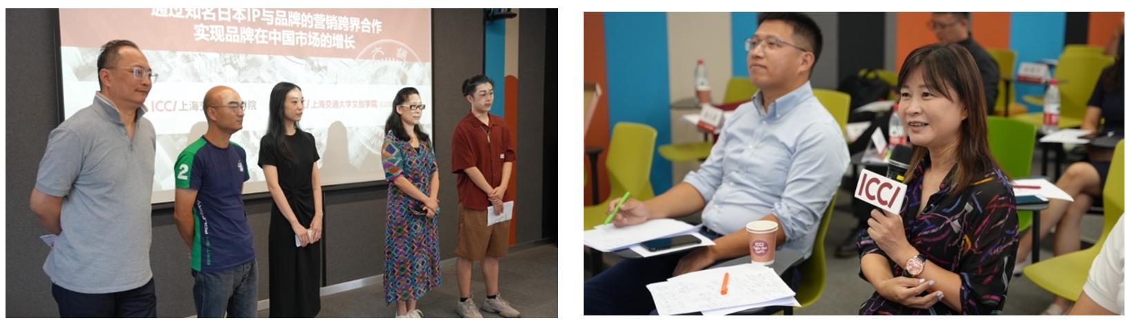 文创为企业赋能,文创运营课程