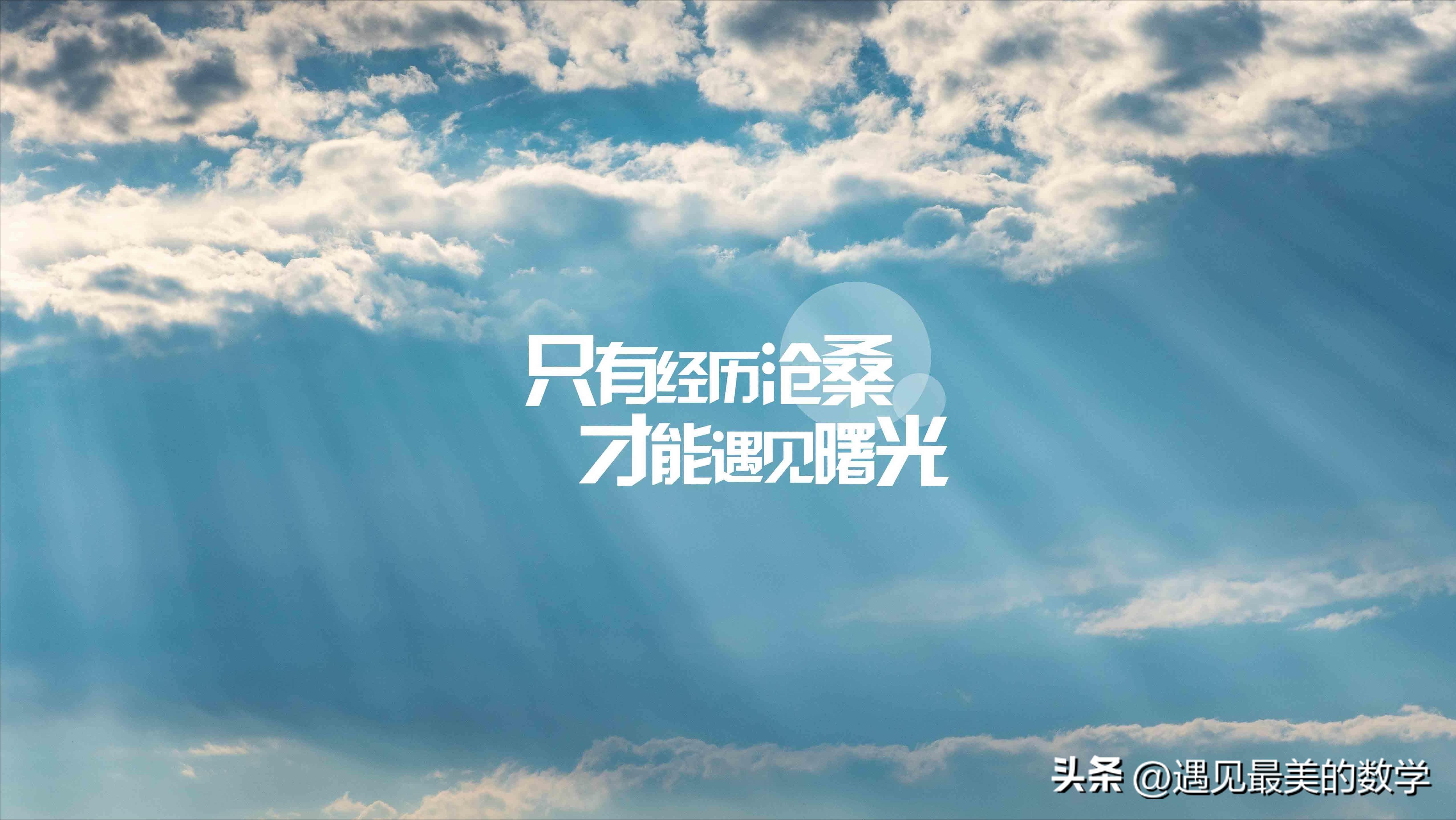 康熙翻译数学,康熙皇帝天文知识