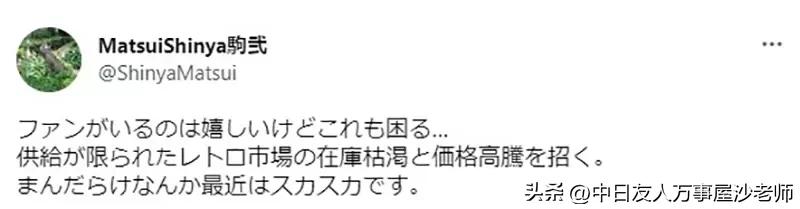 日本二手中古游戏店,日本二手游戏的店铺