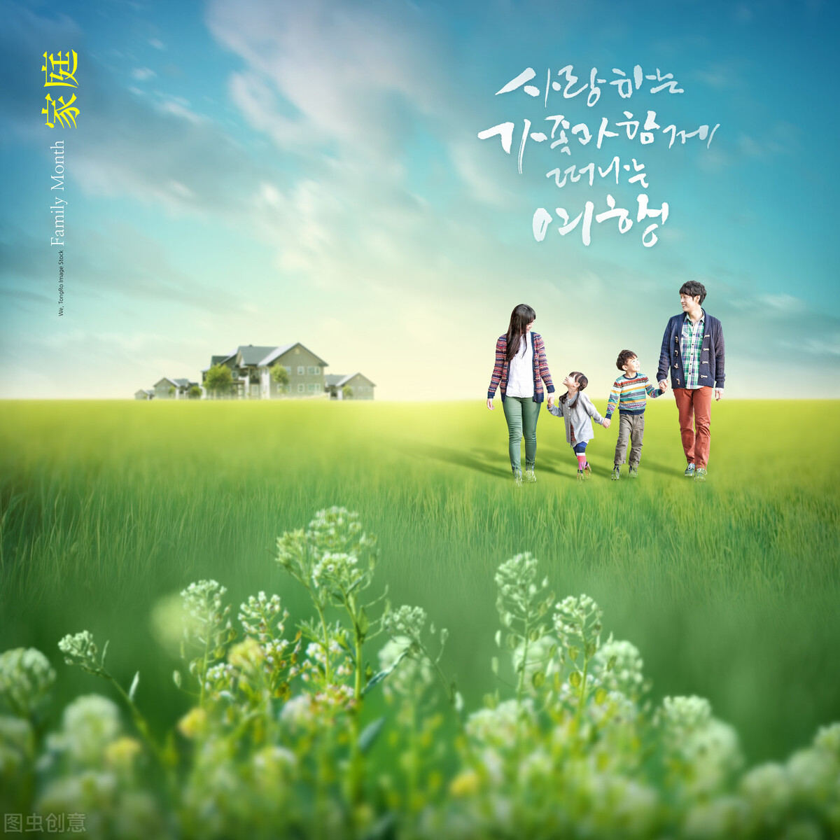 夫妻两个人观点不一样怎么办,夫妻双方想法不一样是三观不同吗