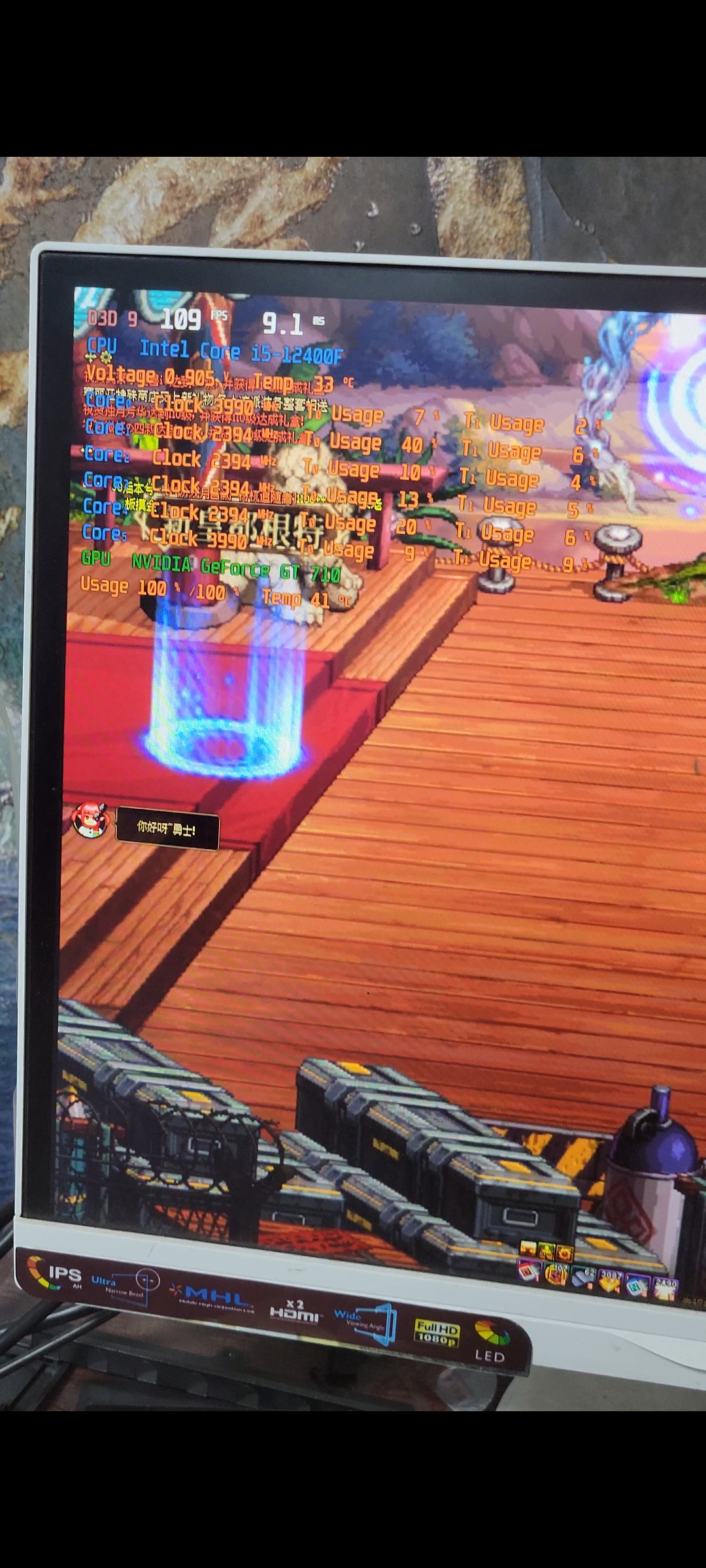 gt710显卡配置单,gt710显卡性能不够换什么