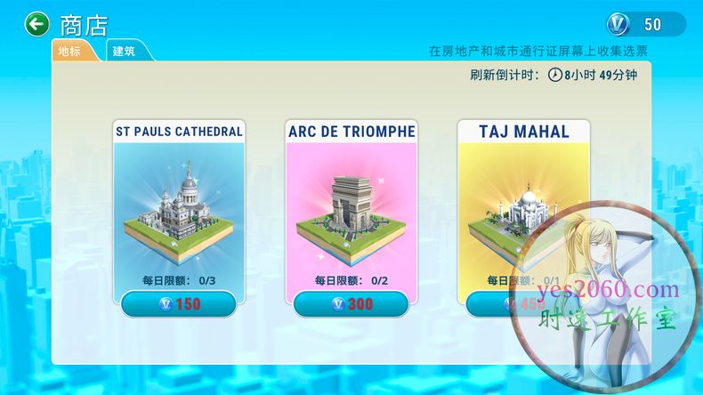 都市天际线游戏建造城市,城市天际线模拟建设手游