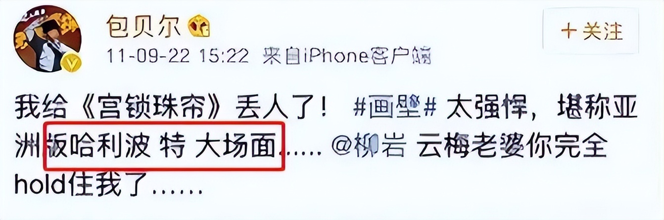 杨幂赵丽颖李沁,赵丽颖杨幂李沁让人无法抉择