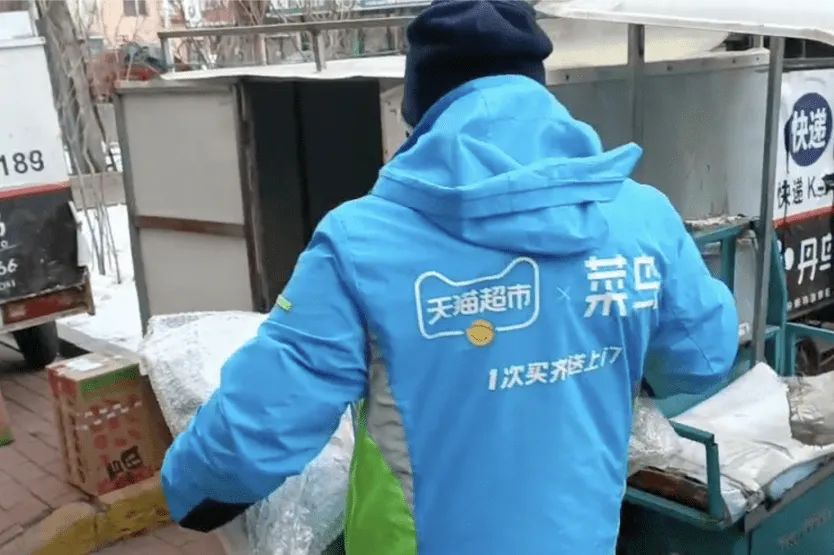 京东菜鸟顺丰 (京东顺丰和菜鸟各有什么优势)