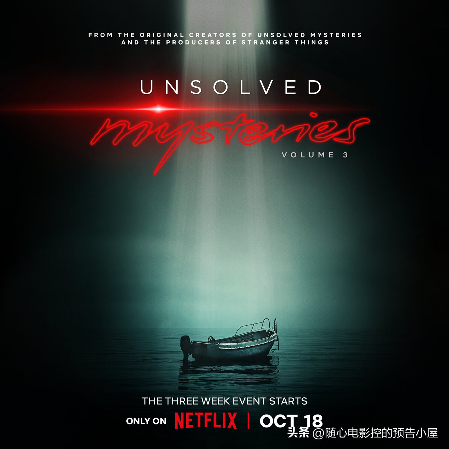 11月8日上线新片汇总,10月30日上线新片汇总