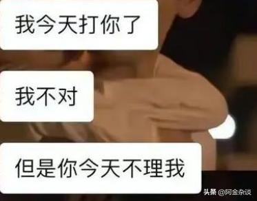 辱骂、虐待、精神控制，花季少女不堪其辱选择跳楼自尽