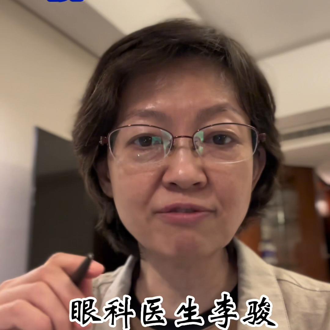 糖尿病眼底什么症状必须打激光,糖尿病眼病激光治疗技术复杂吗