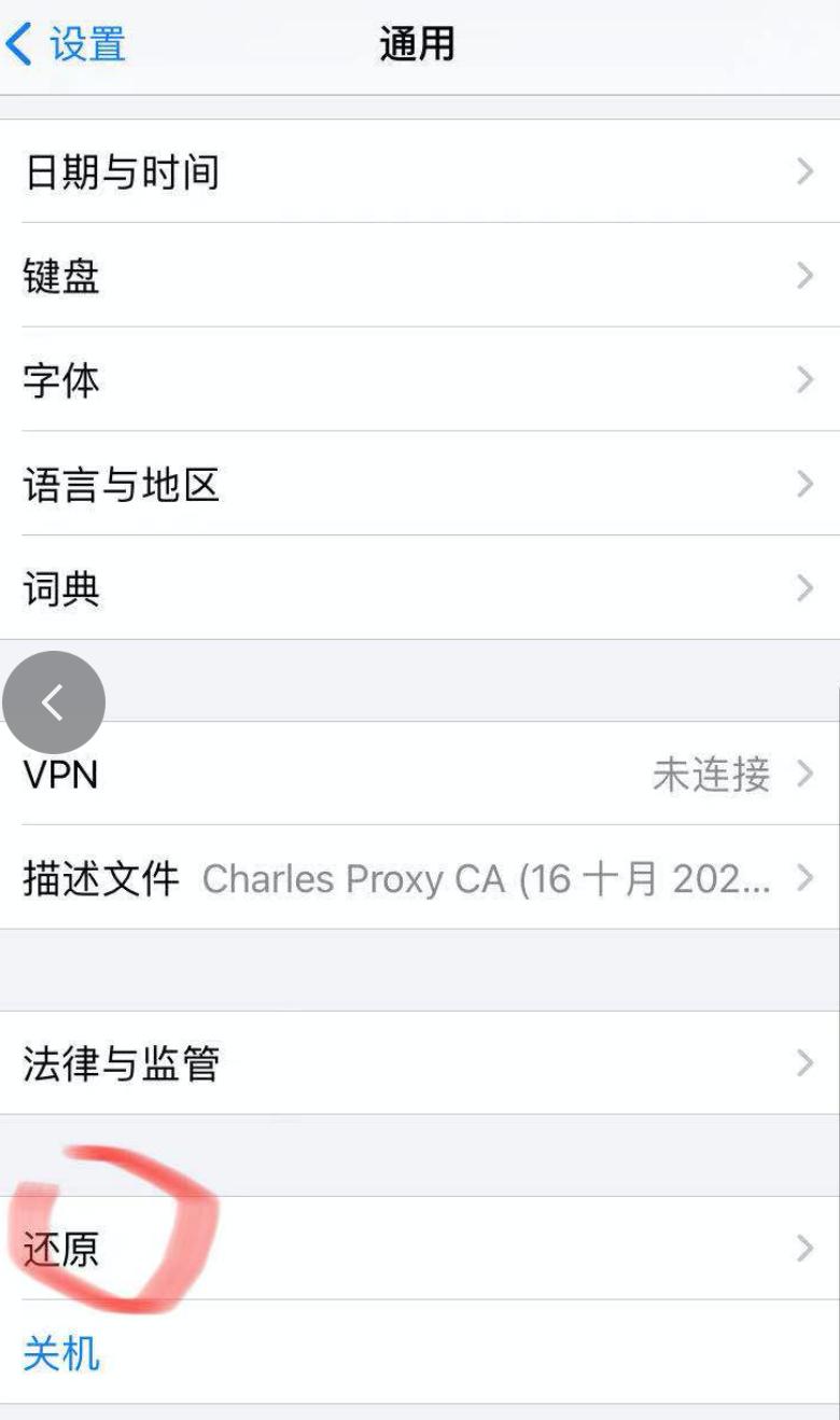 微信支付宝无法扫码怎么办,手机微信支付宝扫码扫不了怎么办