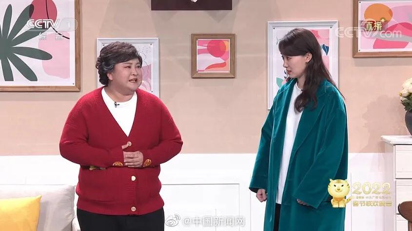 天下足球最新女主持,天下足球美女主持动图