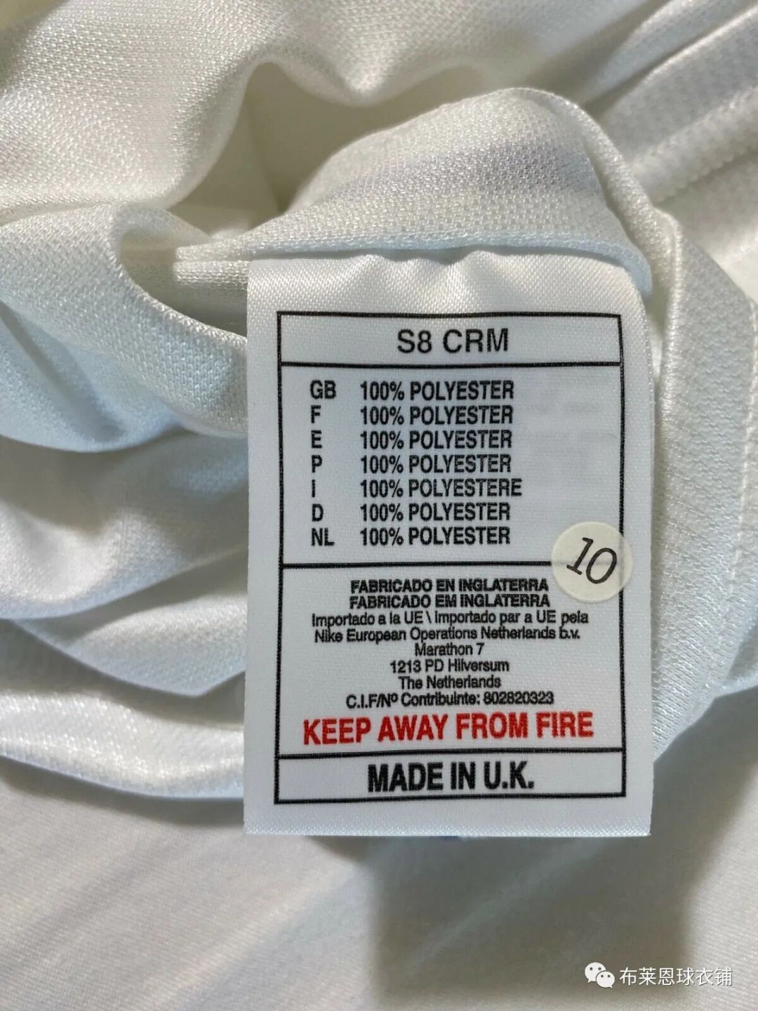 足球球衣正版印号店铺,正版足球球衣购买指南和推荐