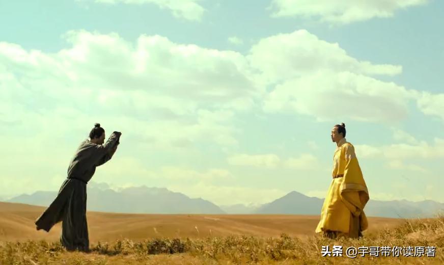 中国第二季有几集,中国第二季热播