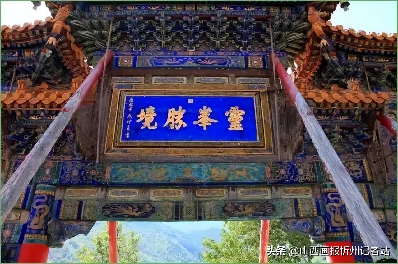 五台山十大圣迹,五台山最著名的几个地方