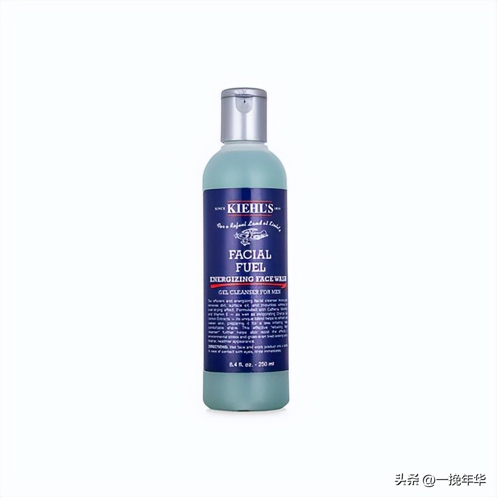 洗面奶推荐2021公认最好的洗面奶 (公认最好用的洗面奶2022年)