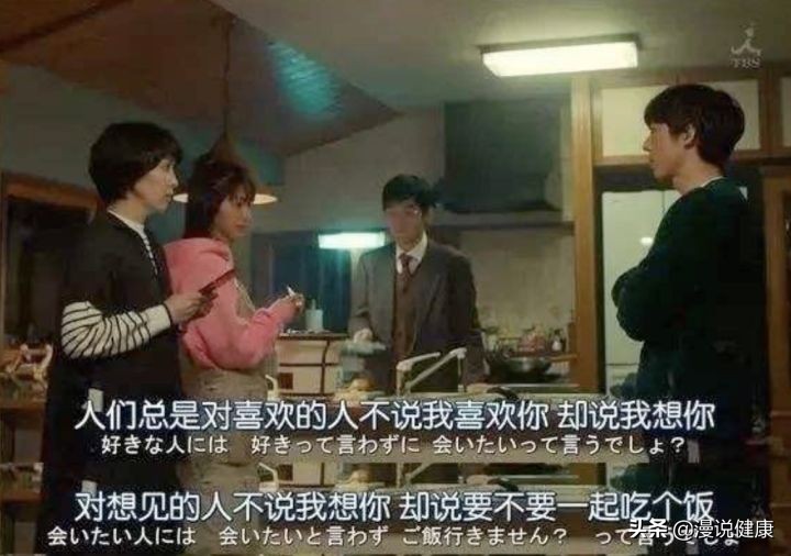 谈恋爱的人为什么会胖,恋爱的人为什么越来越胖