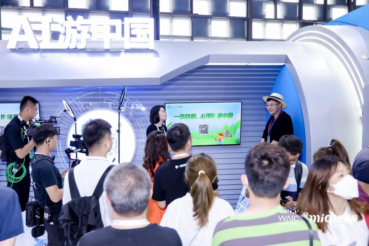 蜜度发布蜜巢知识问答与内容生成大语言模型建构语言智能新范式