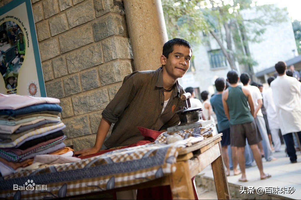 三傻大闹宝莱坞国语版完整版下载,三傻大闹宝莱坞男女跳舞背景音乐