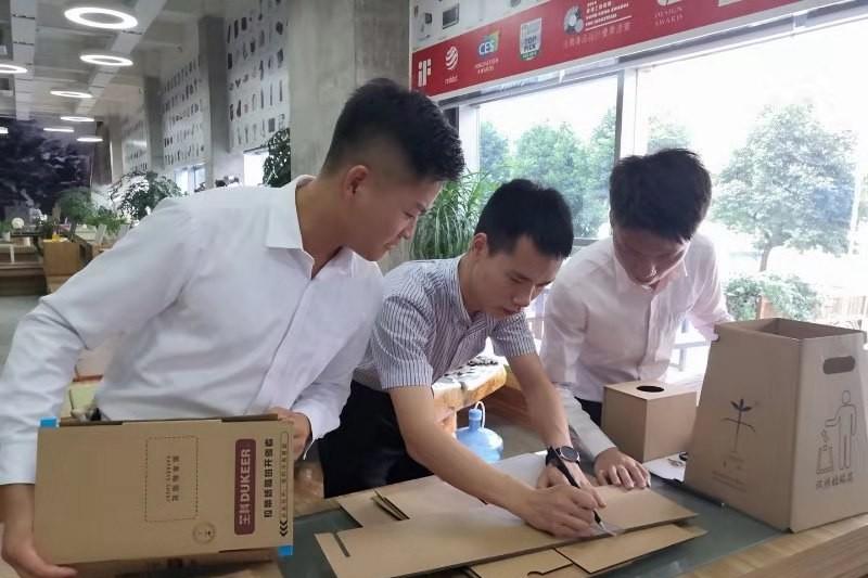 在科学城创业好吗,科学城创业