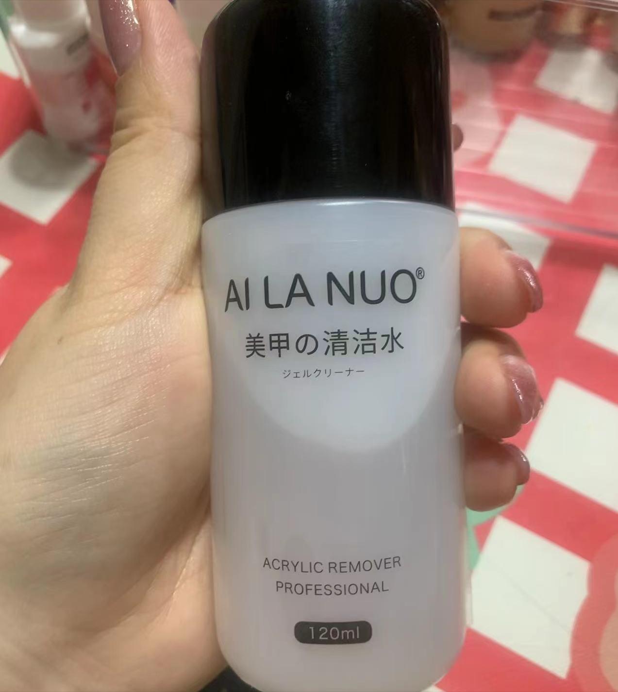 美甲个人玩家新手教程,新手个人美甲师